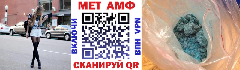 Амфетамин Premium  hydra ONION  Олёкминск 