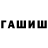 Amphetamine VHQ Vova franchuk