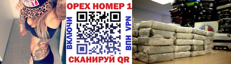 где можно купить наркотик  Олёкминск  COCAIN FishScale 