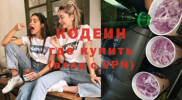 меф Ханты-Мансийск
