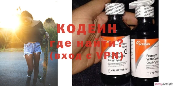 героин Хадыженск