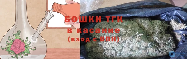 героин Хадыженск