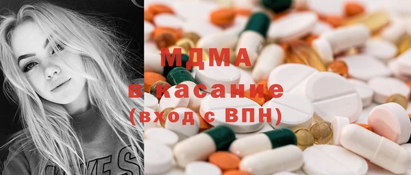 меф Ханты-Мансийск