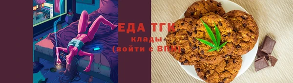 гидропоника Новозыбков