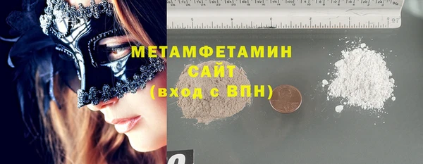 меф Ханты-Мансийск