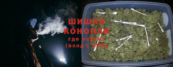 МДМА Михайлов