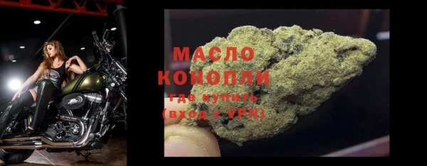 PSILOCYBIN Горняк