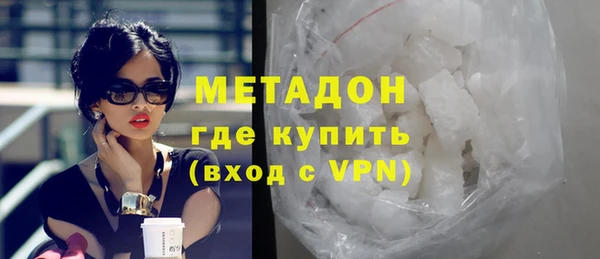 каннабис Михайловка