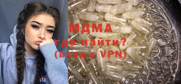 гидропоника Новокубанск