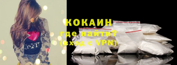 метадон Канск