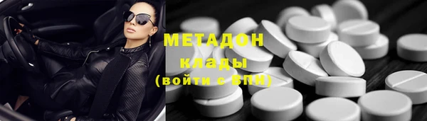 дживик Карабаново