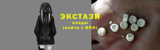 PSILOCYBIN Горняк