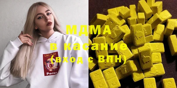 героин Хадыженск