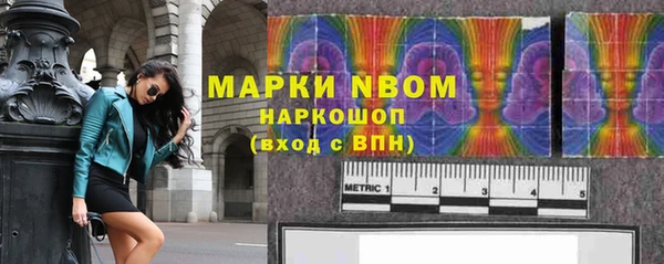 героин Хадыженск